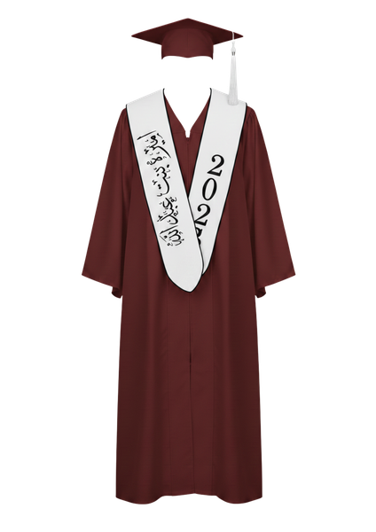 Maroon Heritage Set